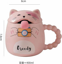 Charger l'image dans la galerie, MUG CHAT KAWAII