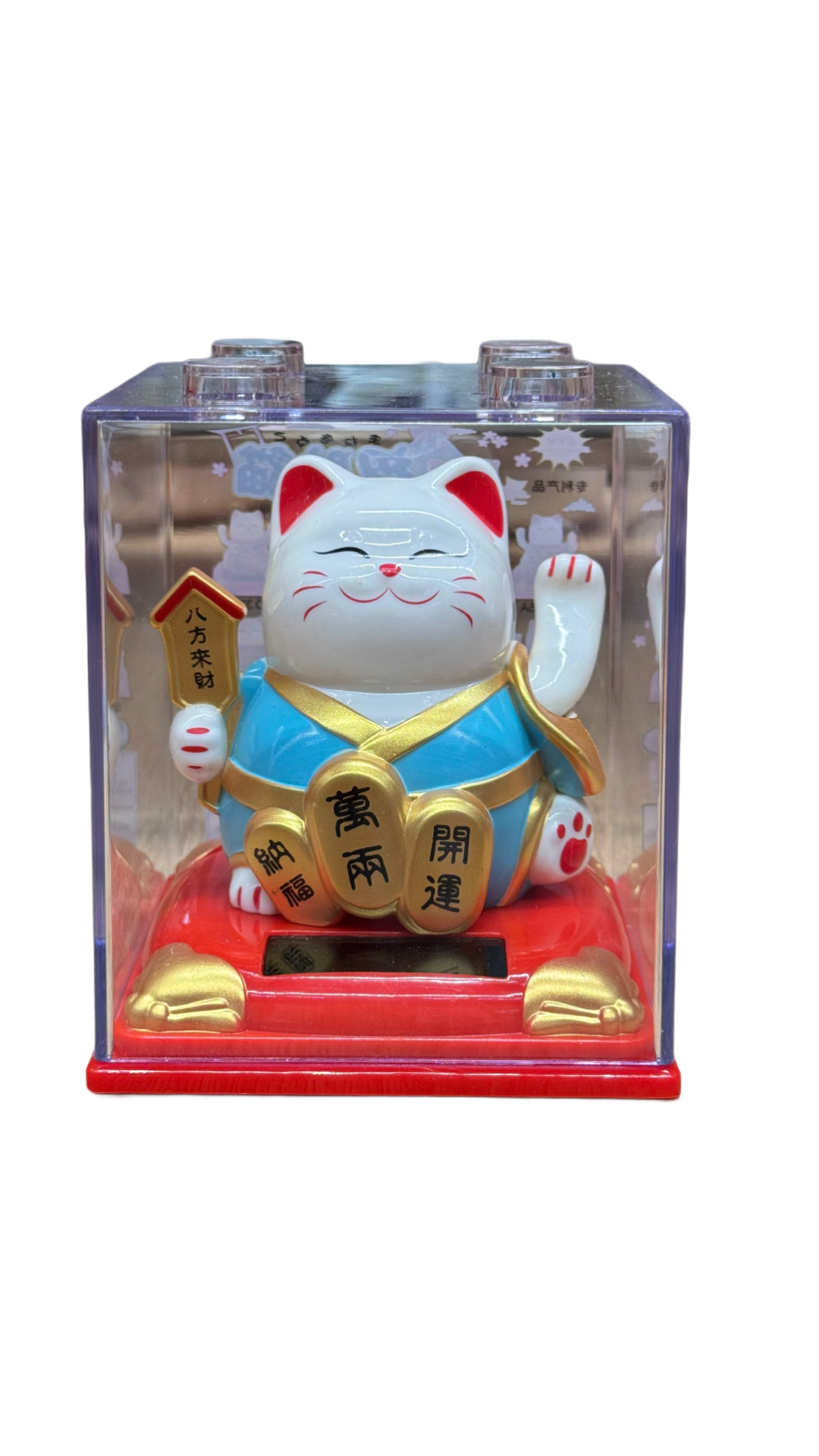 Petit Maneki neko