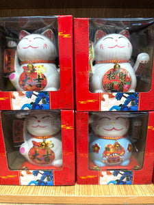 GRAND Maneki Neko